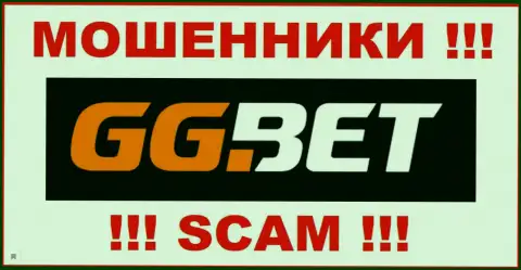 GGBet - это МОШЕННИК !!! SCAM !!!