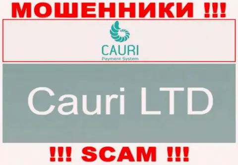 Не стоит вестись на сведения об существовании юридического лица, Cauri - Cauri LTD, все равно облапошат