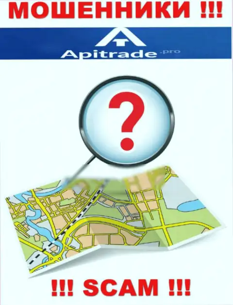По какому адресу официально зарегистрирована компания ApiTrade абсолютно ничего неизвестно - МОШЕННИКИ !!!