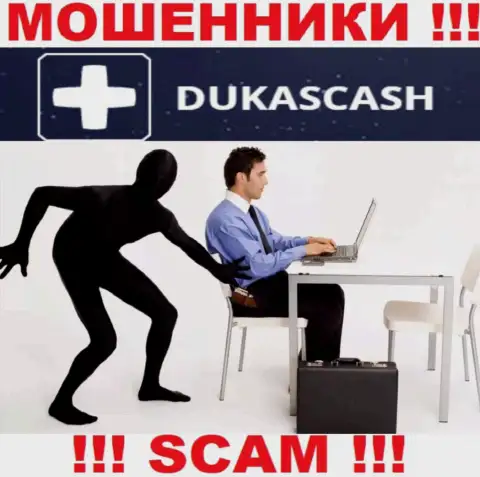 Мошенники ДукасКэш склоняют малоопытных клиентов оплачивать налог на заработок, ОСТОРОЖНО !!!