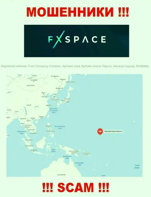 Совместно сотрудничать с конторой ФхСпейс Еу не спешите - их офшорный адрес - Trust Company Complex, Ajeltake road, Ajeltake Island, Majuro, Marshall Islands, MH96960 (инфа с их web-сервиса)