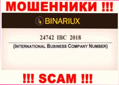 Binariux оказалось имеют регистрационный номер - 24742 IBC 2018
