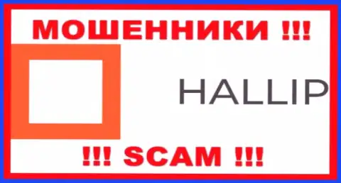 Hallip Com - это SCAM !!! МОШЕННИКИ !