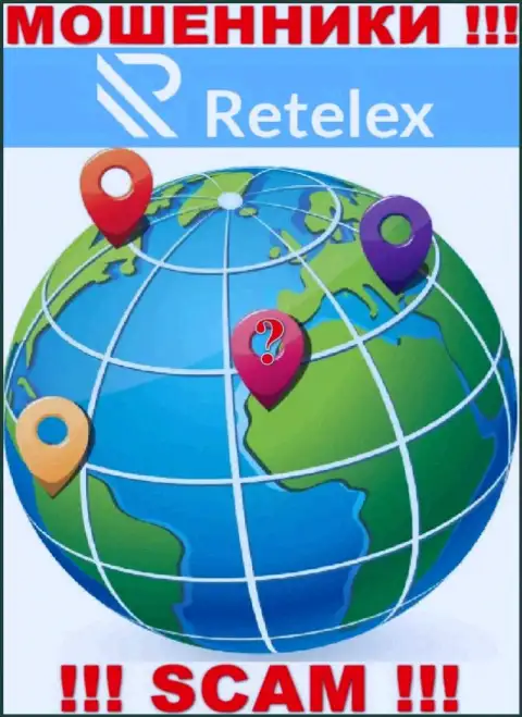 Retelex - это мошенники ! Инфу относительно юрисдикции компании прячут