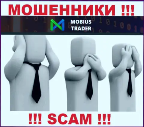 Mobius-Trader - это стопроцентные интернет мошенники, прокручивают делишки без лицензии и регулятора