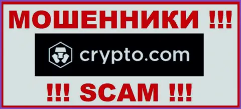 Crypto Com - это МОШЕННИК !!!