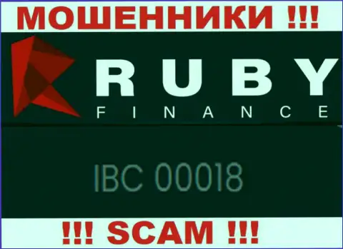 Держитесь как можно дальше от компании Ruby Finance, возможно с ненастоящим номером регистрации - 00018