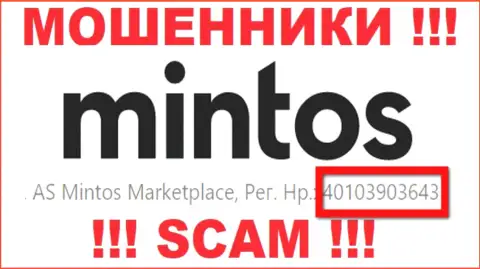 Номер регистрации Mintos, который мошенники засветили у себя на internet-странице: 4010390364