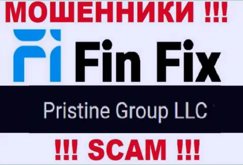 Юридическое лицо, которое владеет интернет-шулерами Pristine Group LLC - это Пристин Групп ЛЛК