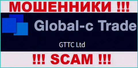 GTTC LTD - это юридическое лицо internet воров ГлобалС Трейд