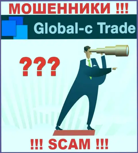 У Global C Trade нет регулятора, а значит они профессиональные internet аферисты !!! Будьте осторожны !!!