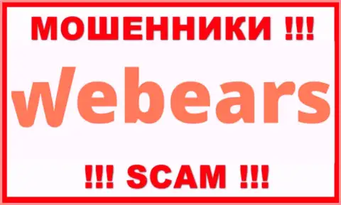 Webears - это МОШЕННИКИ !!! SCAM !!!