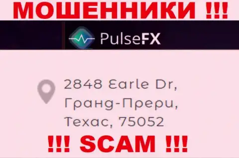 Адрес регистрации Puls FX в офшоре - 2848 Earle Dr, Grand Prairie, TX, 75052 (инфа взята с сайта мошенников)