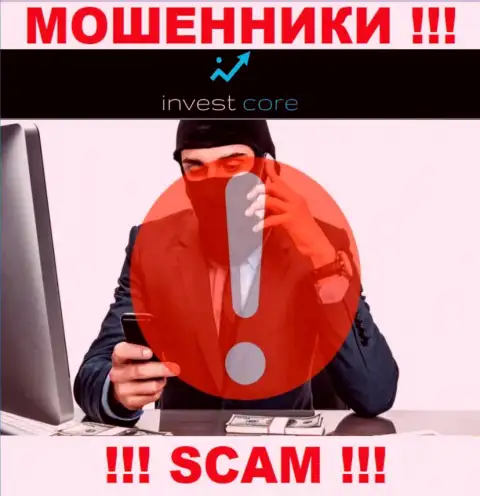 InvestCore коварные internet мошенники, не отвечайте на звонок - кинут на деньги