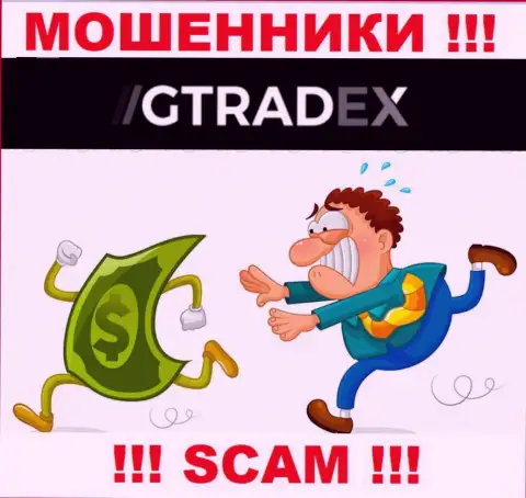 ОЧЕНЬ ОПАСНО взаимодействовать с дилинговой конторой GTradex, указанные мошенники регулярно сливают депозиты биржевых игроков
