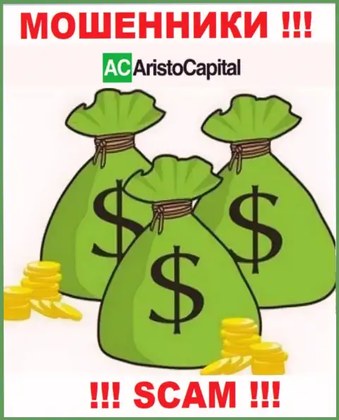 В ДЦ Aristo Capital раскручивают доверчивых игроков на оплату несуществующих налоговых сборов