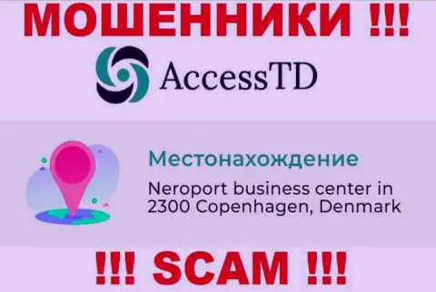 Компания AccessTD опубликовала ложный официальный адрес у себя на официальном портале