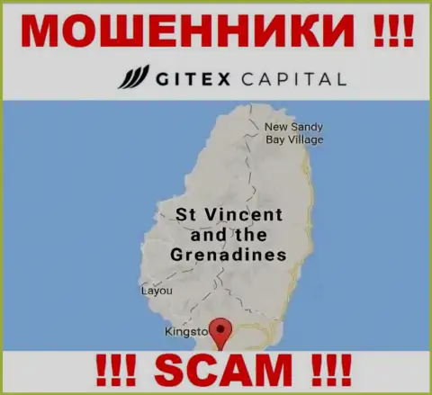 У себя на интернет-ресурсе Гитекс Капитал указали, что зарегистрированы они на территории - St. Vincent and the Grenadines