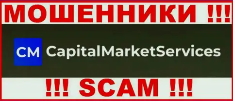 Capital Market Services - это МОШЕННИК !