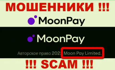 Вы не сможете сберечь собственные денежные средства сотрудничая с конторой МоонПэй Ком, даже если у них есть юридическое лицо Moon Pay Limited