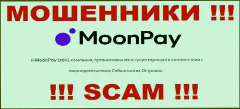 MoonPay Com специально зарегистрированы в офшоре на территории Сейшелы - МОШЕННИКИ !!!