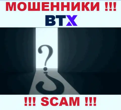 Ни в интернет сети, ни на web-сайте BTX нет инфы о адресе регистрации этой компании