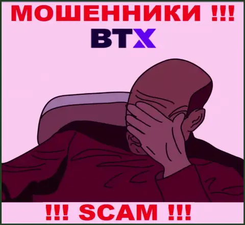 На интернет-портале кидал BTXPro Com Вы не отыщите данных об регуляторе, его НЕТ !!!
