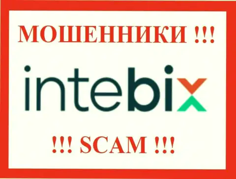 IntebixKz - это SCAM ! ЛОХОТРОНЩИКИ !!!