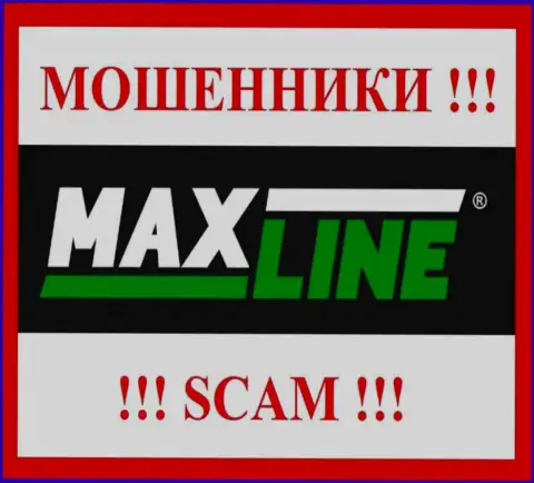 Max-Line Net - это SCAM !!! ОЧЕРЕДНОЙ МОШЕННИК !!!