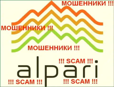 Альпари Лимитед (Alpari Limited) объективные отзывы - КИДАЛЫ !!! СКАМ !!!