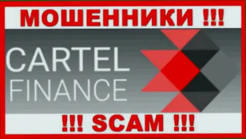 CartelFinance Com - это КУХНЯ НА ФОРЕКС !!! SCAM !!!