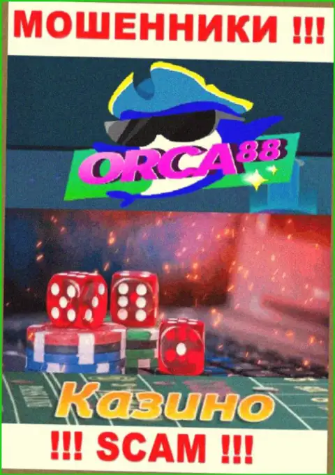 Orca88 - это подозрительная контора, специализация которой - Casino