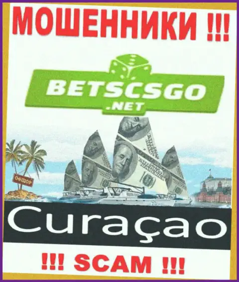 BetsCSGO - это мошенники, имеют оффшорную регистрацию на территории Кюрасао