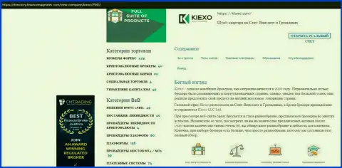 Статья про FOREX организацию Kiexo Com представлена на информационном сервисе Directory FinanceMagnates Com