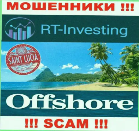 РТ-Инвестинг Ком беспрепятственно обманывают, т.к. зарегистрированы на территории - Сент-Люсия