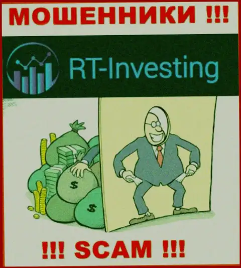 RT-Investing Com финансовые активы не возвращают обратно, а еще комиссионные сборы за возвращение финансовых активов у наивных игроков вытягивают