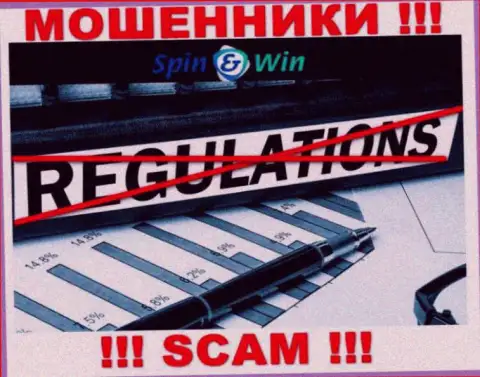 Будьте крайне внимательны, у internet мошенников Spin Win нет регулируемого органа