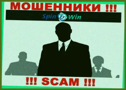 Компания Spin Win не вызывает доверие, потому что скрыты инфу о ее руководстве