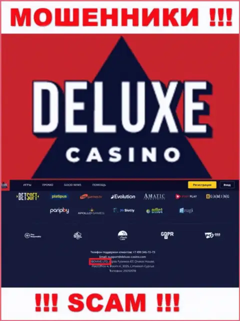 Сведения о юридическом лице Deluxe-Casino Com на их официальном портале имеются - это BOVIVE LTD