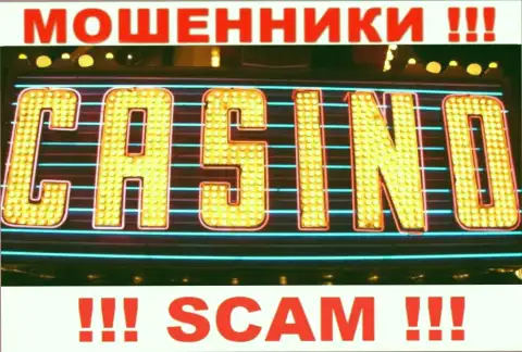 Махинаторы ВулканРич, орудуя в области Casino, грабят доверчивых клиентов