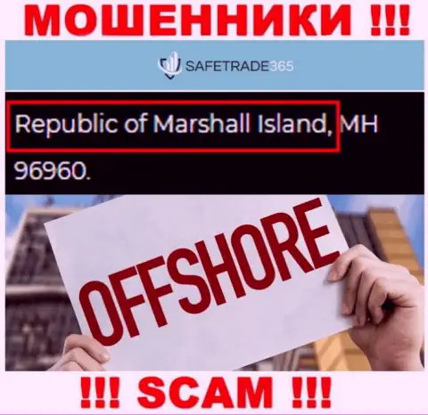 Marshall Island - оффшорное место регистрации мошенников SafeTrade365, размещенное у них на информационном сервисе