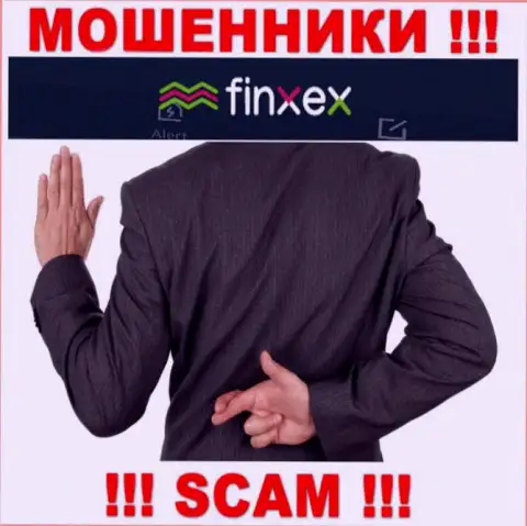 Ни финансовых средств, ни прибыли с Финксекс не получите, а еще и должны останетесь указанным интернет мошенникам