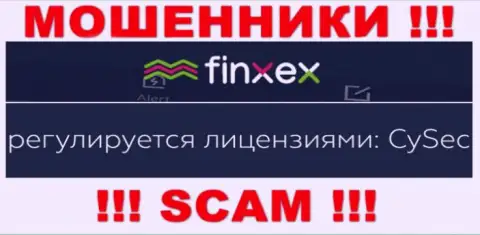 Старайтесь держаться от компании Finxex подальше, которую курирует мошенник - Cyprus Securities and Exchange Commission (CySEC)