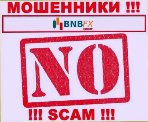 BNB FX - это подозрительная компания, так как не имеет лицензии