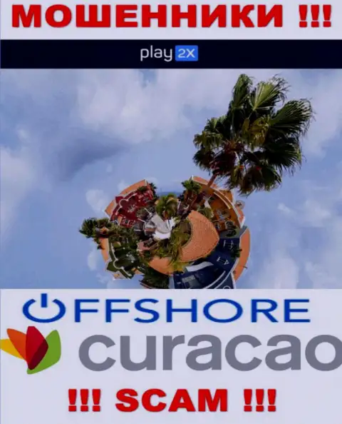 Curacao - офшорное место регистрации мошенников Play 2X, размещенное на их интернет-портале