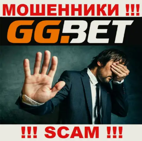 Никакой информации о своих руководителях мошенники GGBet не предоставляют