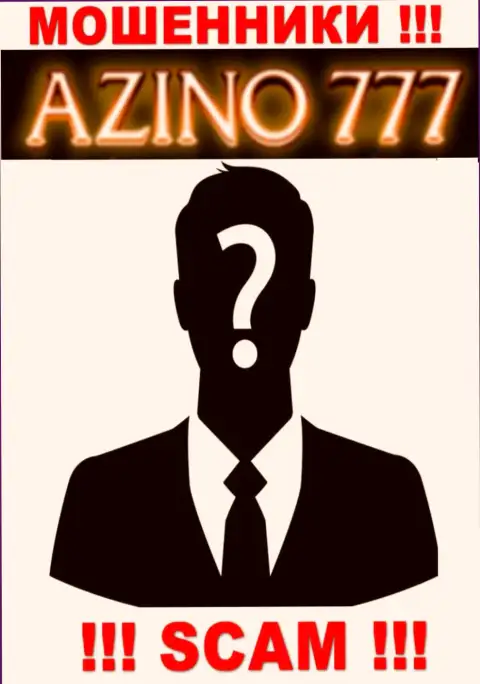 На сайте Азино777 не указаны их руководящие лица - мошенники безнаказанно отжимают финансовые вложения