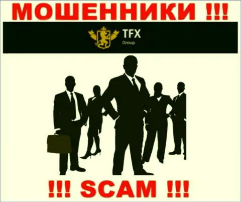 Чтобы не нести ответственность за свое мошенничество, TFX FINANCE GROUP LTD скрыли информацию о прямом руководстве