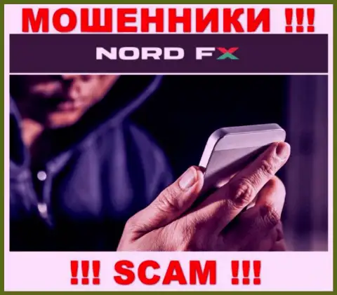 NordFX хитрые интернет лохотронщики, не берите трубку - разведут на средства