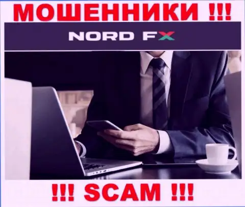 Не тратьте время на поиски информации о руководстве Nord FX, все данные скрыты